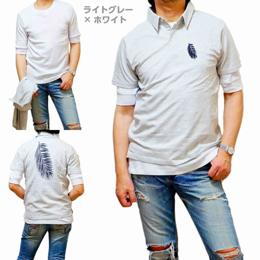 ポロシャツ メンズ 半袖 品番 Cmpm Web Complete ウェブコンプリート のメンズ ファッション通販 Shoplist ショップリスト ポロシャツ メンズ 半袖 品番 Cmpm Web Complete ウェブコンプリート のメンズ ファッション通販 Shoplist ショップリスト