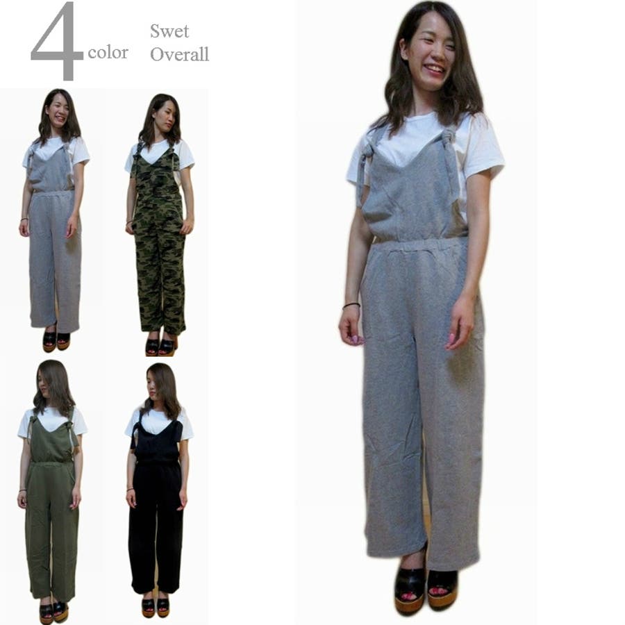 オーバーオール レディース オールインワン スェット素材 つなぎ サロペット 品番 Cmpm Web Complete ウェブコンプリート のレディースファッション通販 Shoplist ショップリスト