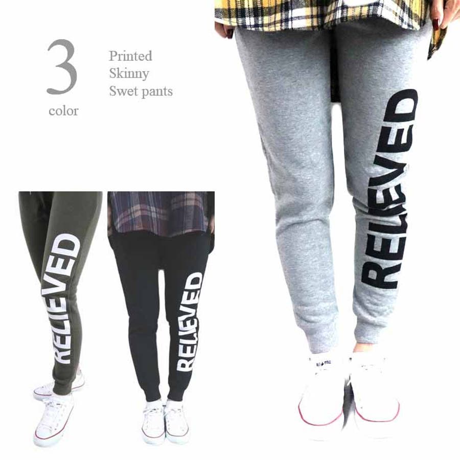 スウェットパンツ レディース 裏起毛 品番 Cmpm Web Complete ウェブコンプリート のレディース ファッション通販 Shoplist ショップリスト