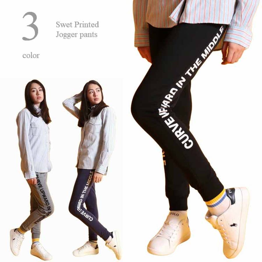 スウェットパンツ レディース 裏毛スウェット 品番 Cmpm Web Complete ウェブコンプリート のレディース ファッション通販 Shoplist ショップリスト