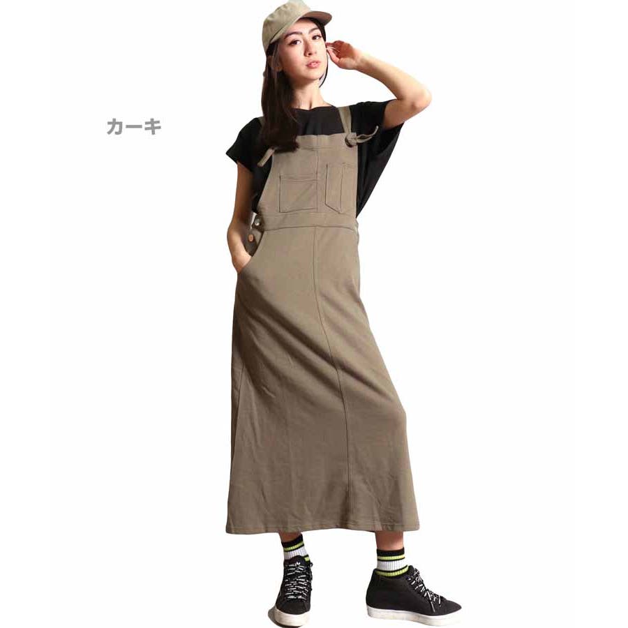 サロペットスカート レディス 半袖 品番 Cmpm Web Complete ウェブコンプリート のレディース ファッション通販 Shoplist ショップリスト サロペットスカート レディス 半袖 品番 Cmpm Web Complete ウェブコンプリート のレディース ファッション通販 Shoplist ショップリスト