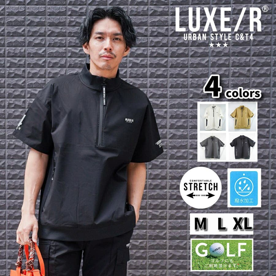 LUXE R GOLF[品番：CMPM0009888]｜WEB COMPLETE（ウェブコンプリート