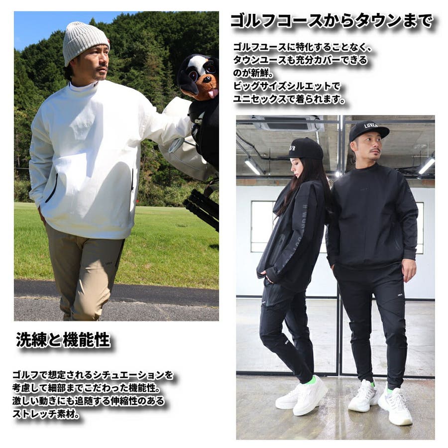 ゴルフウェア スウェット メンズ[品番：CMPM0009564]｜WEB  COMPLETE（ウェブコンプリート）のメンズファッション通販｜SHOPLIST（ショップリスト）