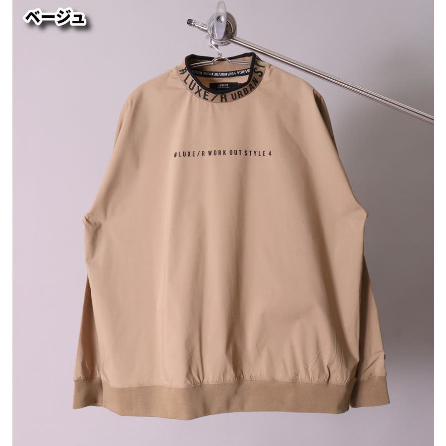 スウェット メンズ レディース[品番：CMPM0009532]｜WEB COMPLETE（ウェブコンプリート）のメンズ ファッション通販｜SHOPLIST（ショップリスト）