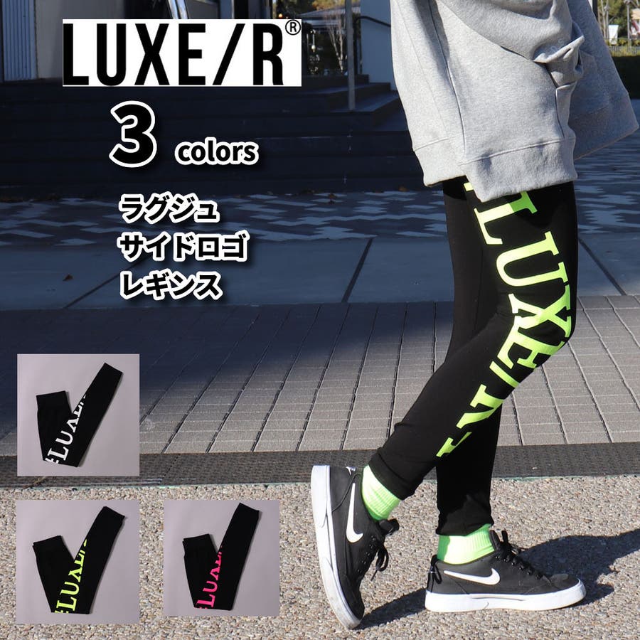 XEXYMIX】8分丈スポーツレギンス シグネチャー330N BLACK LABEL｜J'aDoRe JUN ONLINE OUTLET｜ジャドール  ジュン オンライン アウトレット