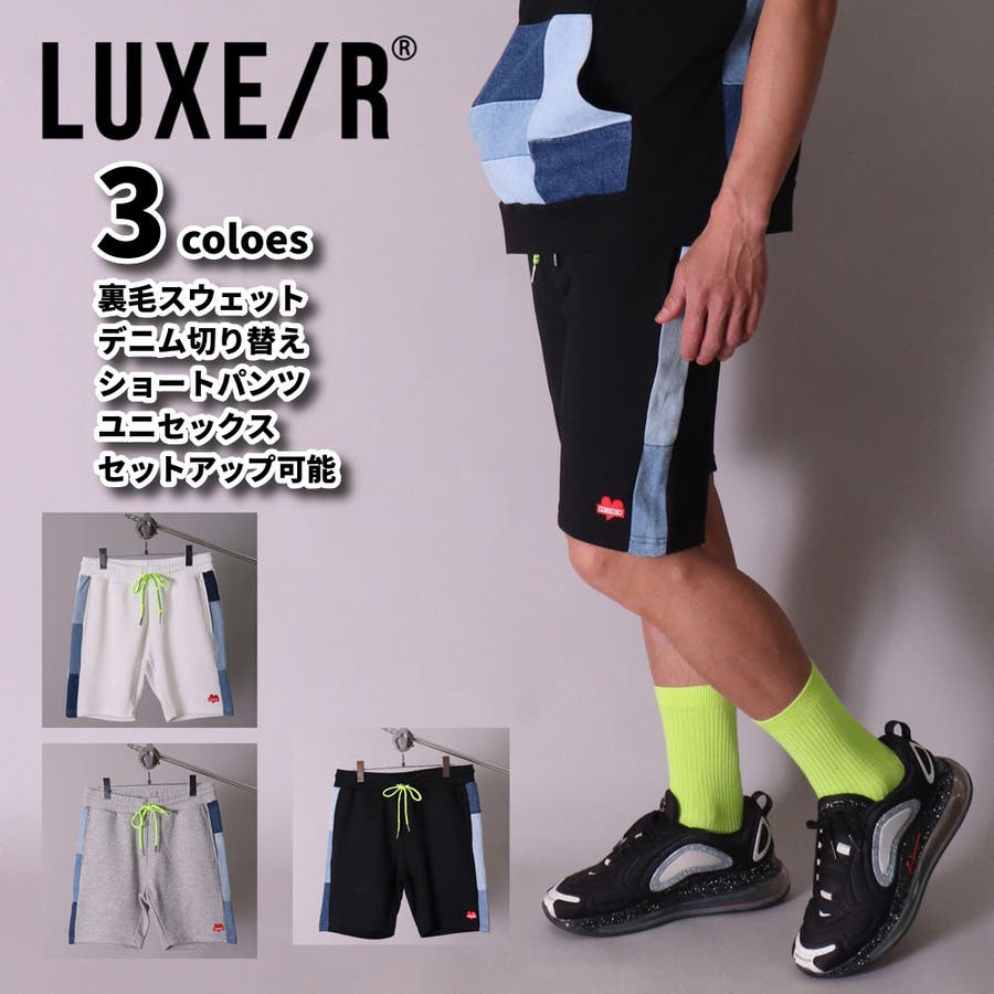 ショートパンツ メンズ レディス[品番：CMPM0009669]｜WEB