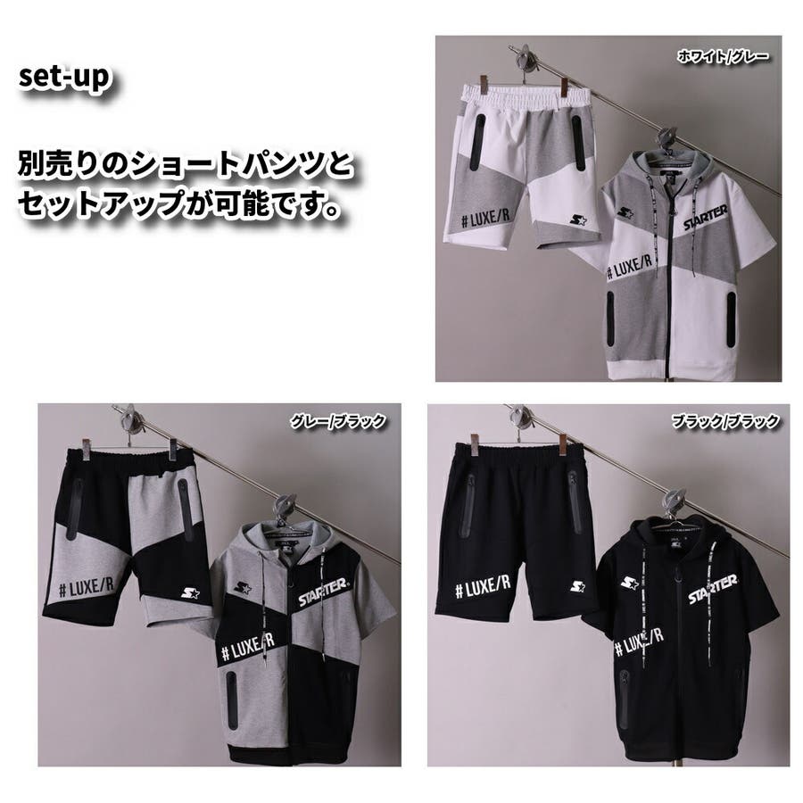 REFLEM パーカー 「REFLEM/レフレム」BIG切替ハーフスリーブ
