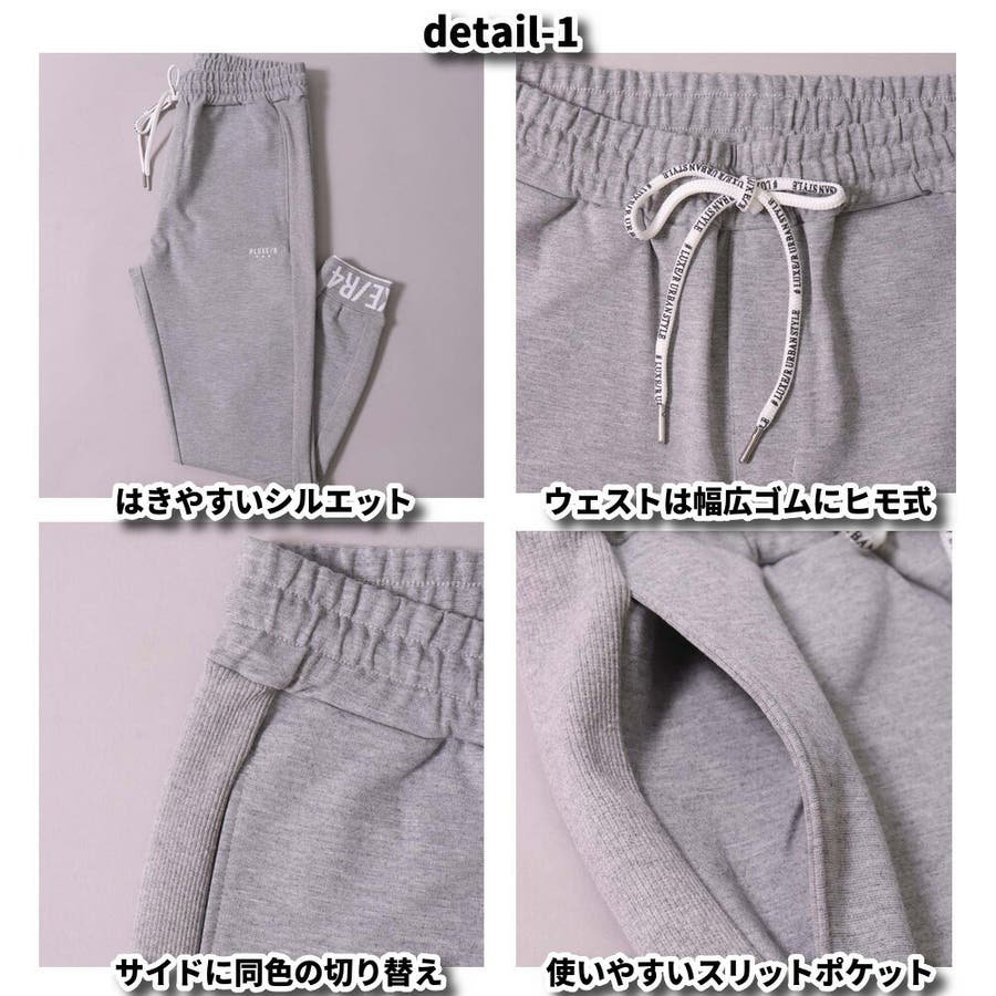 ゴルフパンツ ジャージパンツ ジョガーパンツ[品番：CMPM0009715]｜WEB