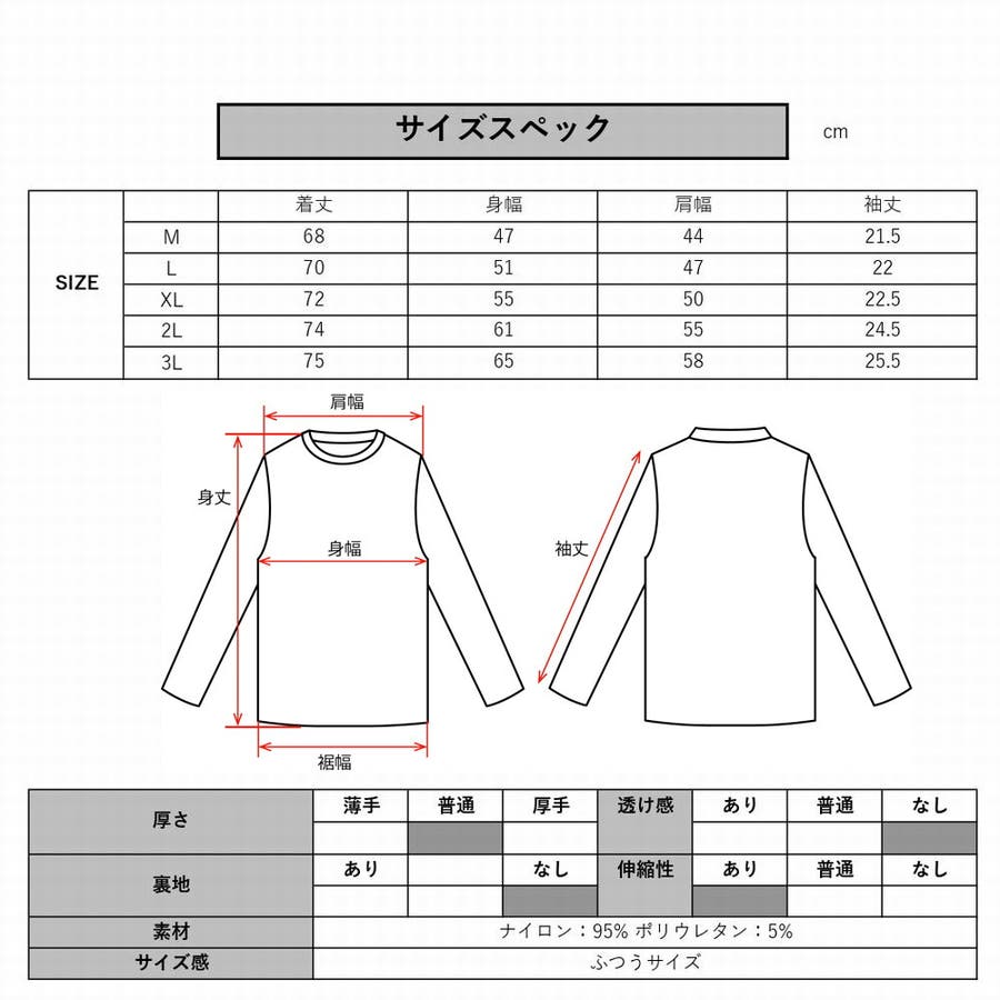 ゴルフウェア ポロシャツ メンズ[品番：CMPM0009749]｜WEB COMPLETE