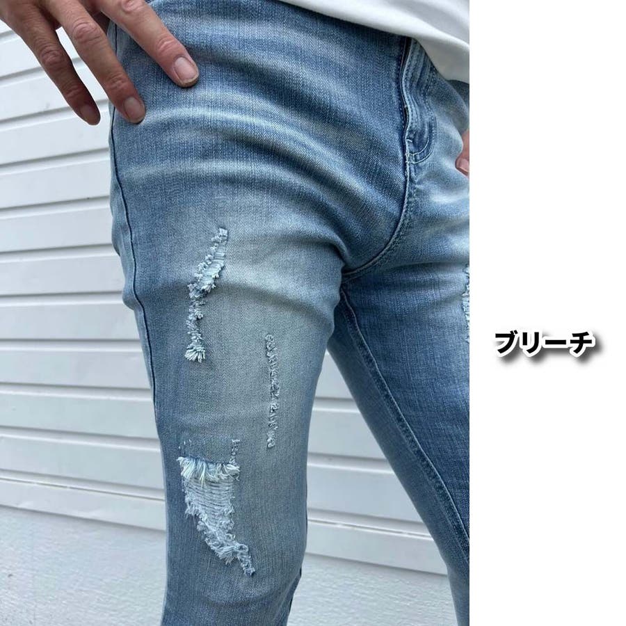 商品画像：サマーデニムパンツ | ファッション通販サイト NUGU 2