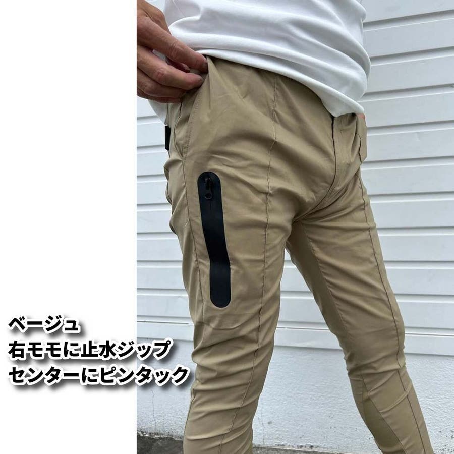 オンラインショップ 新品】CALLEJERA カジェヘラ CJ0-2130701 パンツ ベージュ系 7 84cm～