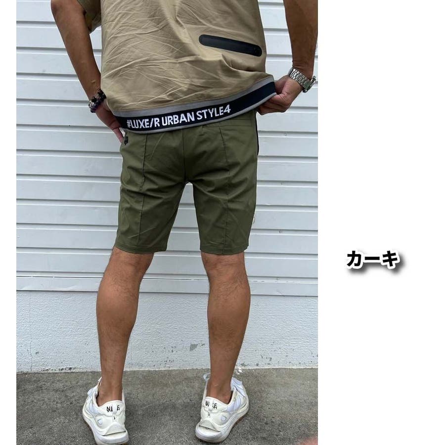 ランキング第1位 ショートパンツ メンズ レディース[品番：CMPM0009764]｜WEB パンツ