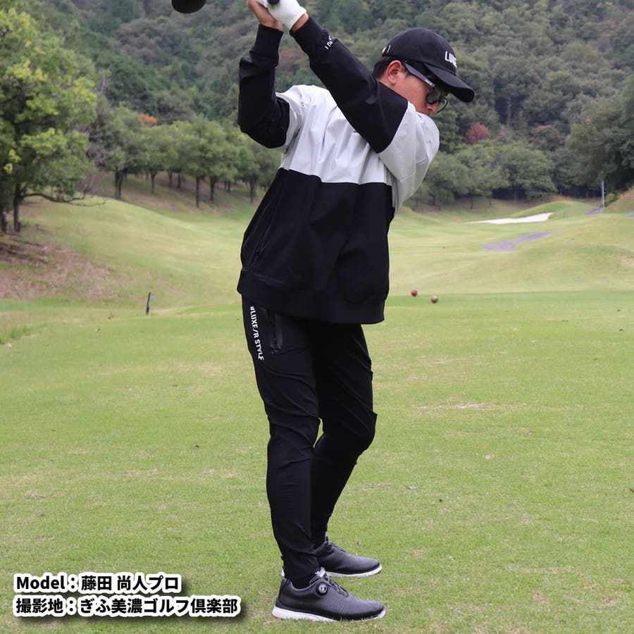 COMONGOLF ゴルフウェア メンズ 春夏 ゴルフパンツ 大きいサイズ