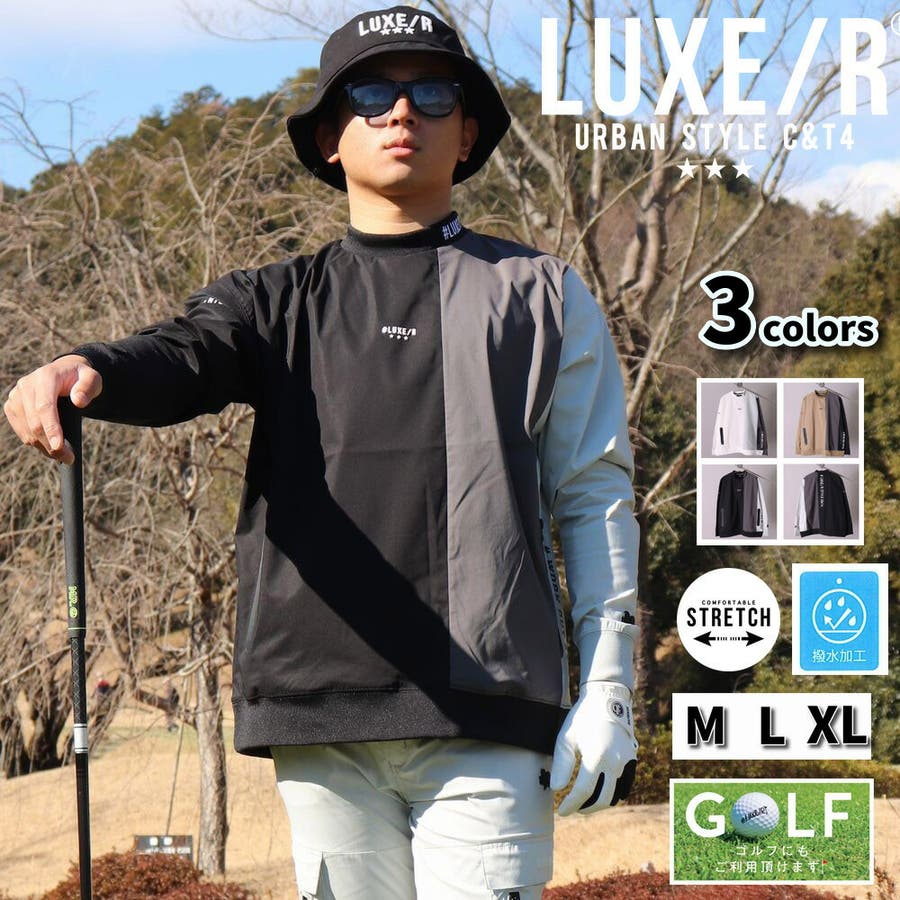 ラグジュゴルフ LUXE R[品番：CMPM0009809]｜WEB COMPLETE（ウェブ