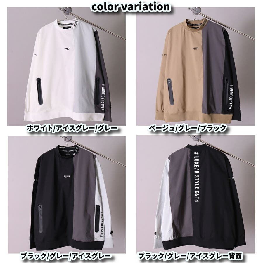 ラグジュゴルフ LUXE R[品番：CMPM0009809]｜WEB COMPLETE（ウェブ