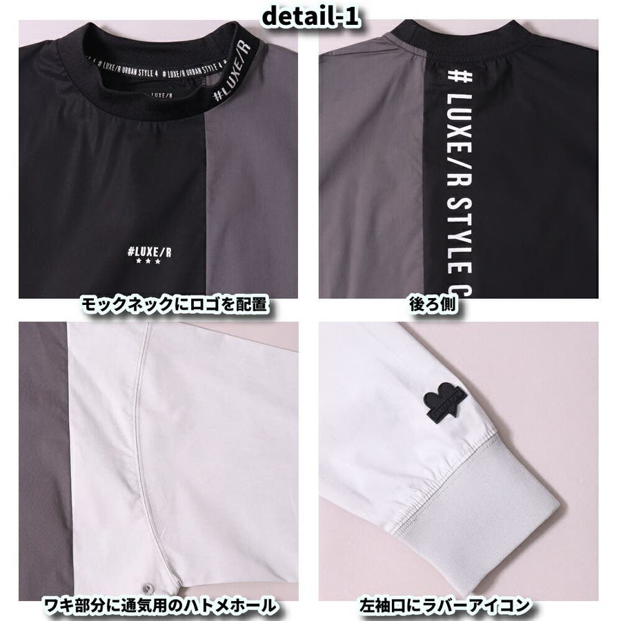 ラグジュゴルフ LUXE R[品番：CMPM0009809]｜WEB COMPLETE（ウェブ