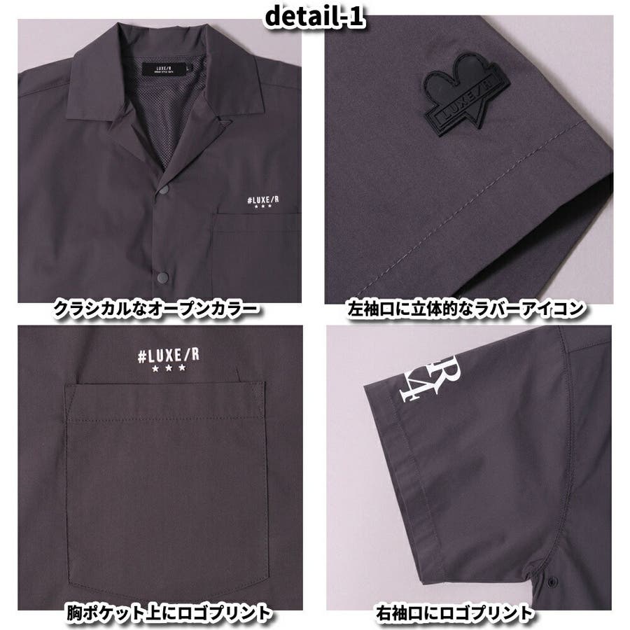 ゴルフウェア オープンシャツ メンズ[品番：CMPM0009829]｜WEB