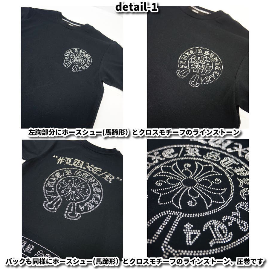 Tシャツ 半袖 メンズ[品番：CMPM0009830]｜WEB COMPLETE（ウェブ