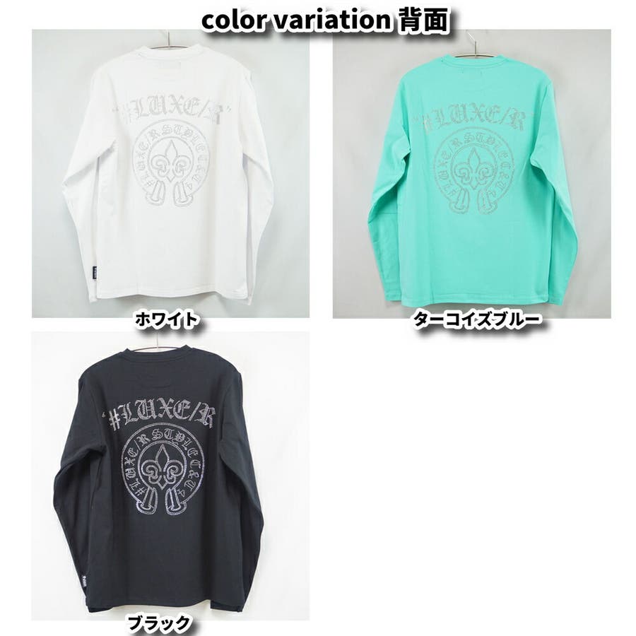 ANDMARY ストーン付きロゴ長袖Tシャツ ホワイト Tシャツ ロンT長袖 ラインストーン[品番：CMPM0009850]｜WEB