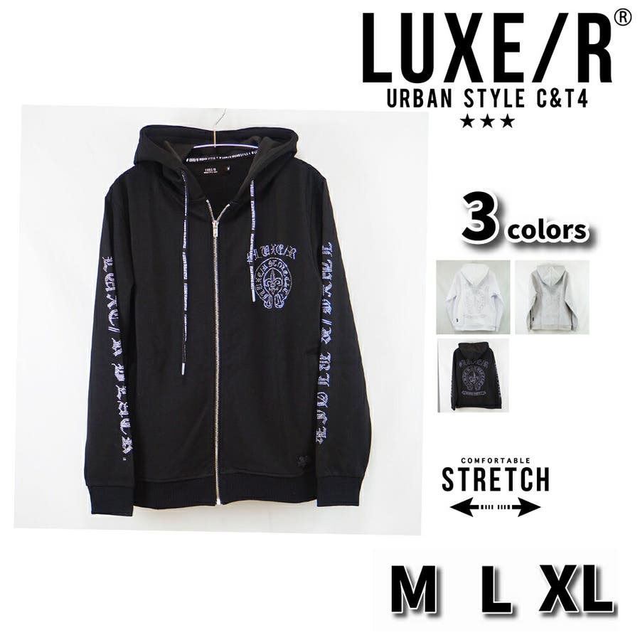 LUXE R ラグジュ[品番：CMPM0009841]｜WEB COMPLETE（ウェブ
