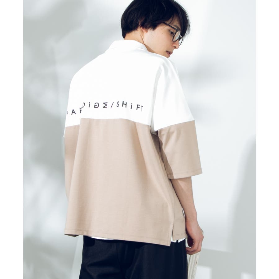 ドルマンスリーブハーフzip7分袖プルオーバー Br19sm04 M026 品番 Wg Wego Men ウィゴー のメンズ ファッション通販 Shoplist ショップリスト