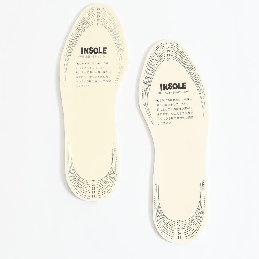 柄インソール Mt16au08 Lg0021 品番 Wg Wego Women ウィゴー のレディースファッション通販 Shoplist ショップリスト