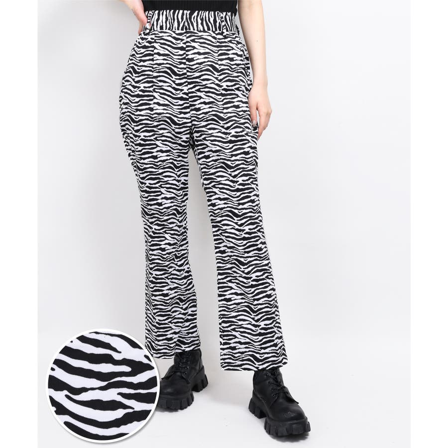 WC】ゼブラガラパンツ[品番：WG010080349]｜WEGO【WOMEN