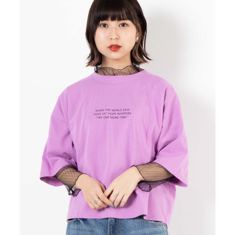 2点セット】シースルーセットロゴTシャツ WE20SM03-L1195[品番