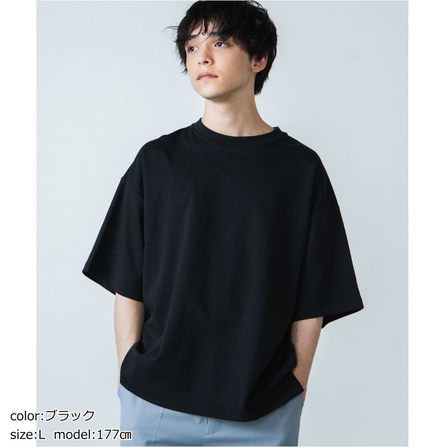 アーバンカラービッグtシャツ 品番 Wg Wego Men ウィゴー のメンズファッション通販 Shoplist ショップリスト アーバンカラービッグtシャツ 品番 Wg Wego Men ウィゴー のメンズファッション通販 Shoplist ショップリスト