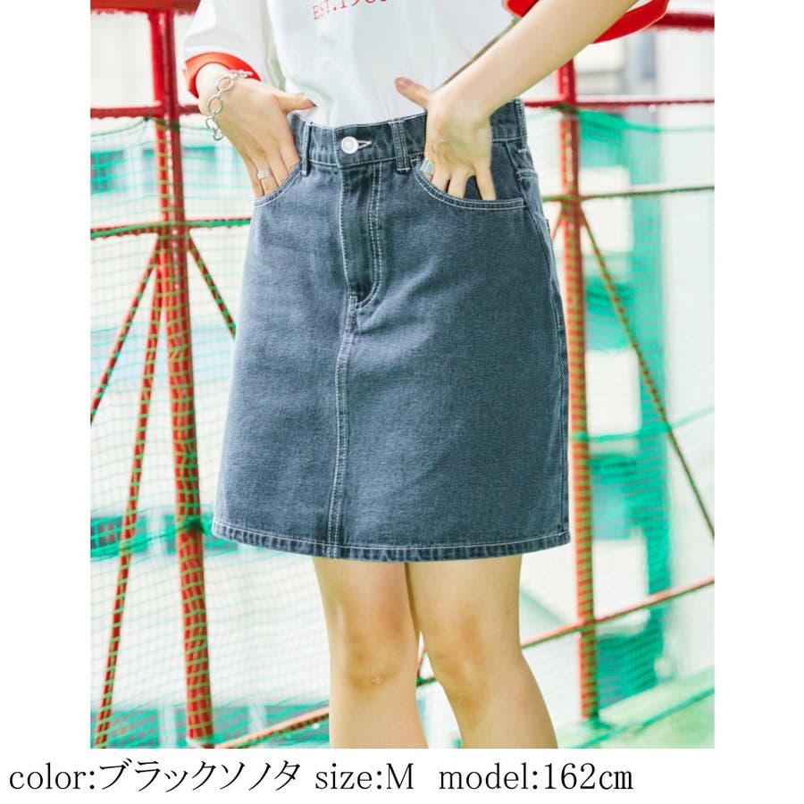 WEB限定】台形ミニスカート[品番：WG010080071]｜WEGO【WOMEN