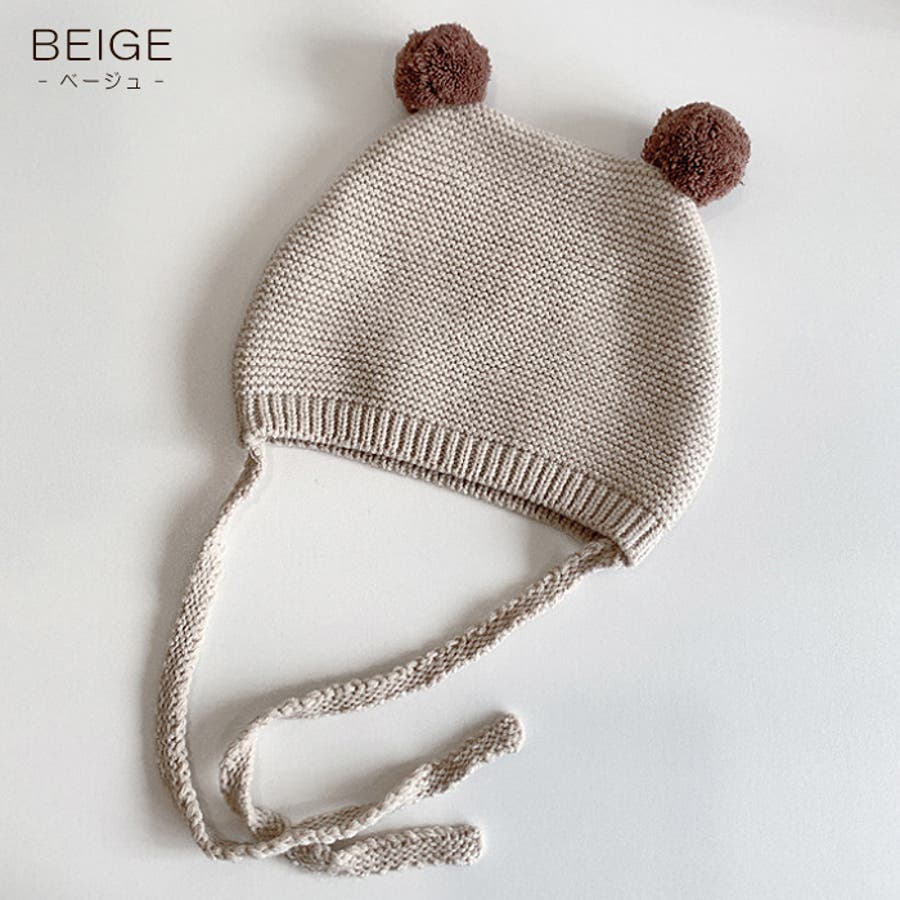 消しゴムはんこNo.89 ちびくまベレー帽