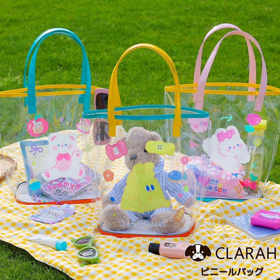 キッズ プールバッグ ビニールバッグ[品番：KX000000813]｜CLARAH