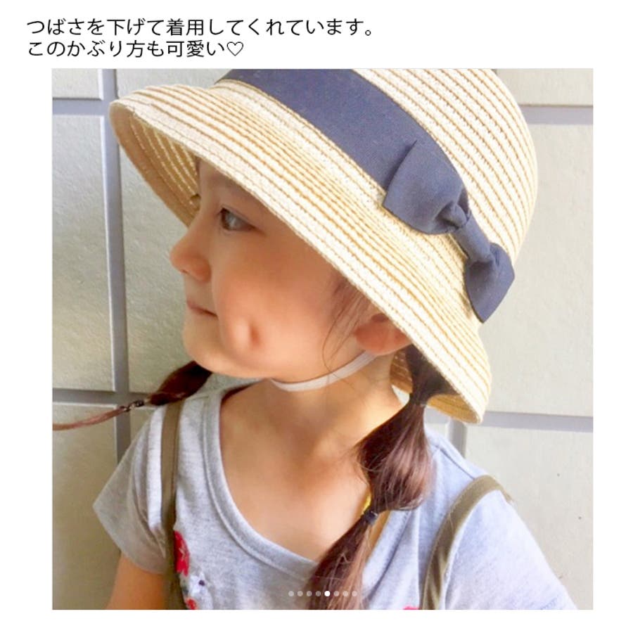 COMME des GARÇONS SCHA　麦わら帽子 SCHA Wool Hat by Comme des Garçons Comme des Garçons- La