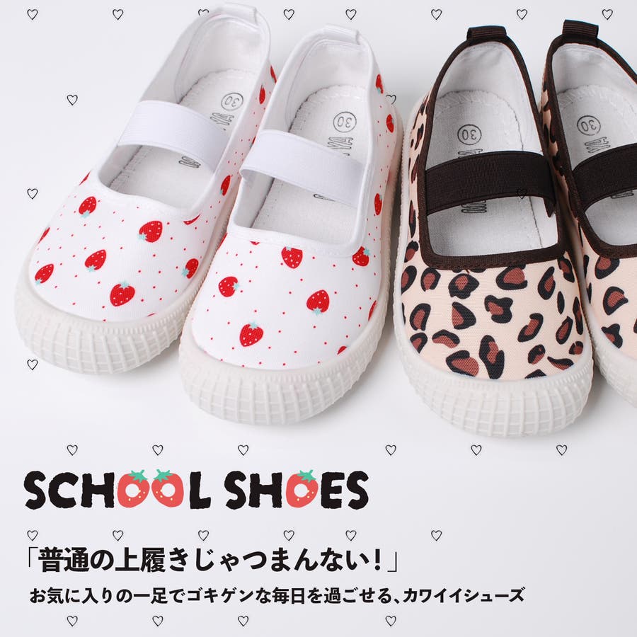 デコ上靴に追加でストーン デコ上靴に追加でストーン