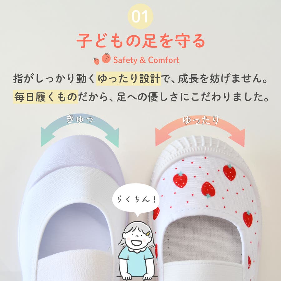 女の子 まとめ売り70 80 90ズボン トップス 靴下 帽子 上履き 【公式通販】