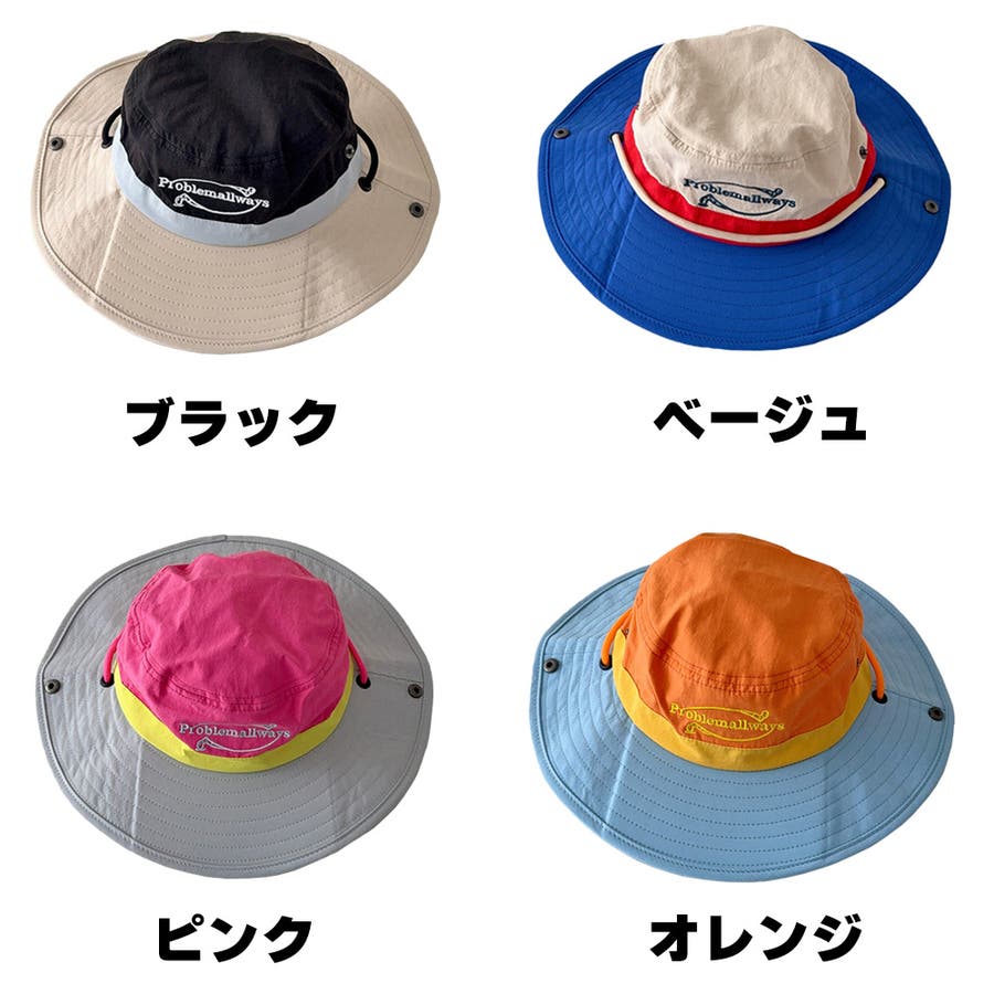 キッズ 親子ペア バケットハット[品番：KX000001290]｜CLARAH（クララ