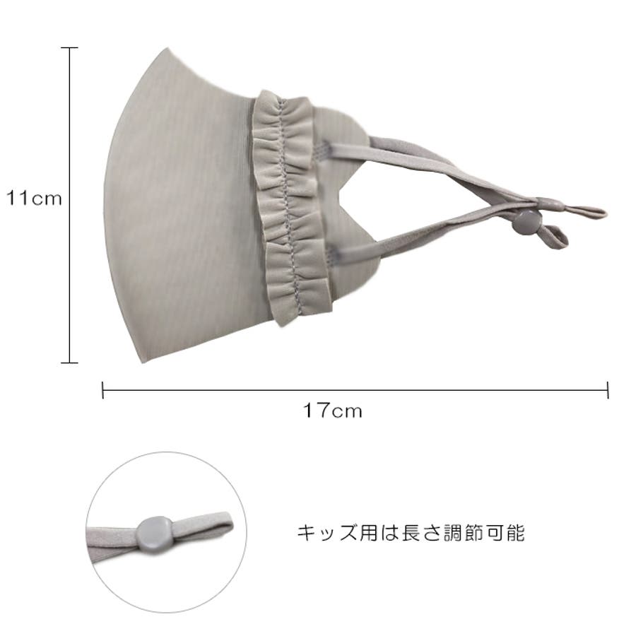 クレジェンテ ピエレジーナ マスク10枚 クレジェンテ ピエレジーナ マスク10枚 クレジェンテ