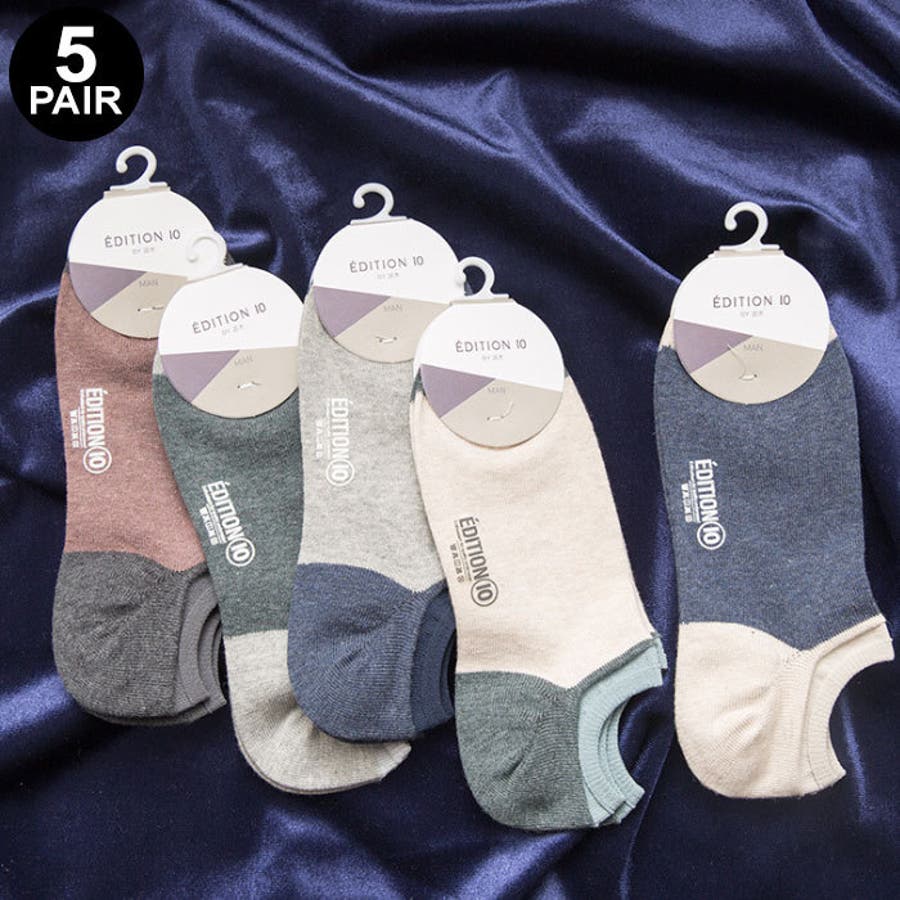 スニーカーソックス メンズ 靴下 品番 Kx Clarah Men クララ のメンズ ファッション通販 Shoplist ショップリスト