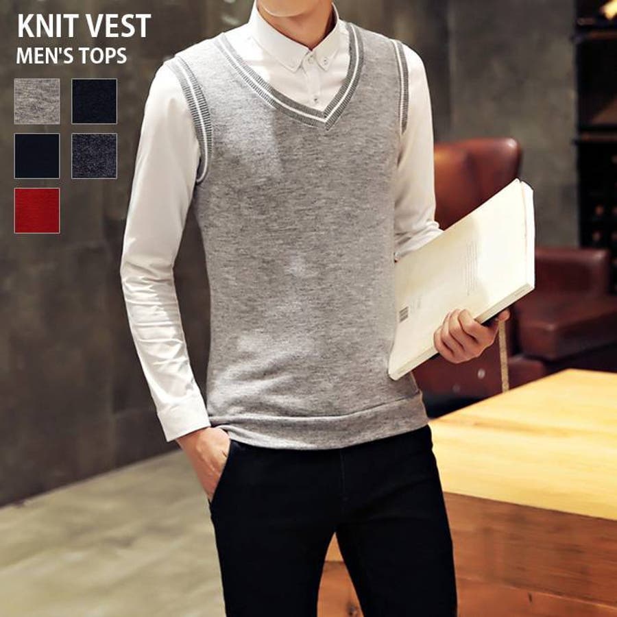 ニットベスト メンズ ベスト[品番：KX000000532]｜CLARAH【MEN