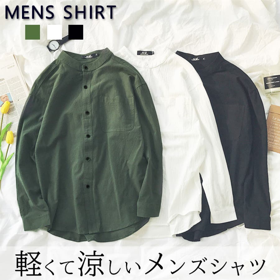 メンズ シャツ スタンドカラー[品番：KX000000599]｜CLARAH【MEN