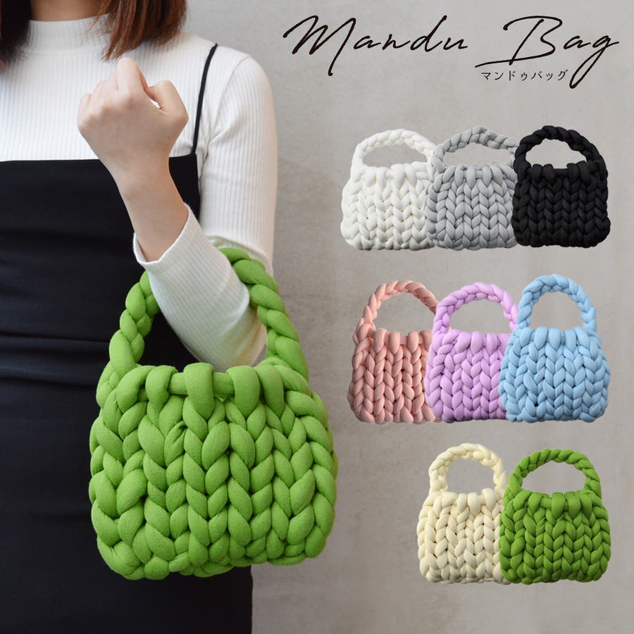 マンドゥバッグ 完成品 レディース[品番：KX000000917]｜CLARAH【WOMEN