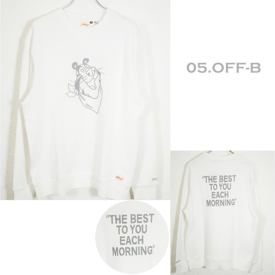 Kellogg S ケロッグ 品番 Wetm Westsea ウエストシー のレディースファッション通販 Shoplist ショップリスト