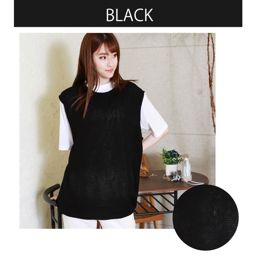 tシャツ French Army ニットベスト レディース メンズ HTML03 エイチティエムエル ゼロスリー ベスト HTML ZERO3