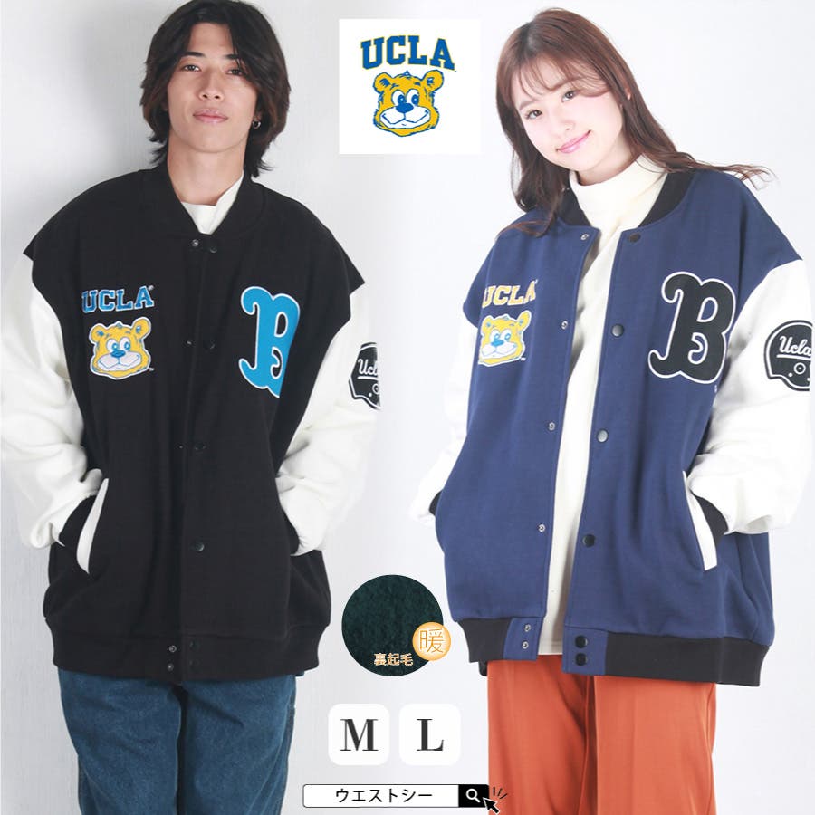 UCLA ユーシーエルエー スタジャン[品番：WETM0001798