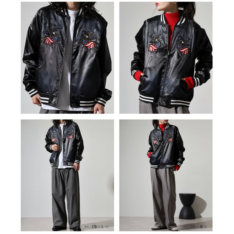 EdHardy エドハーディー スカジャン[品番：WETM0001830