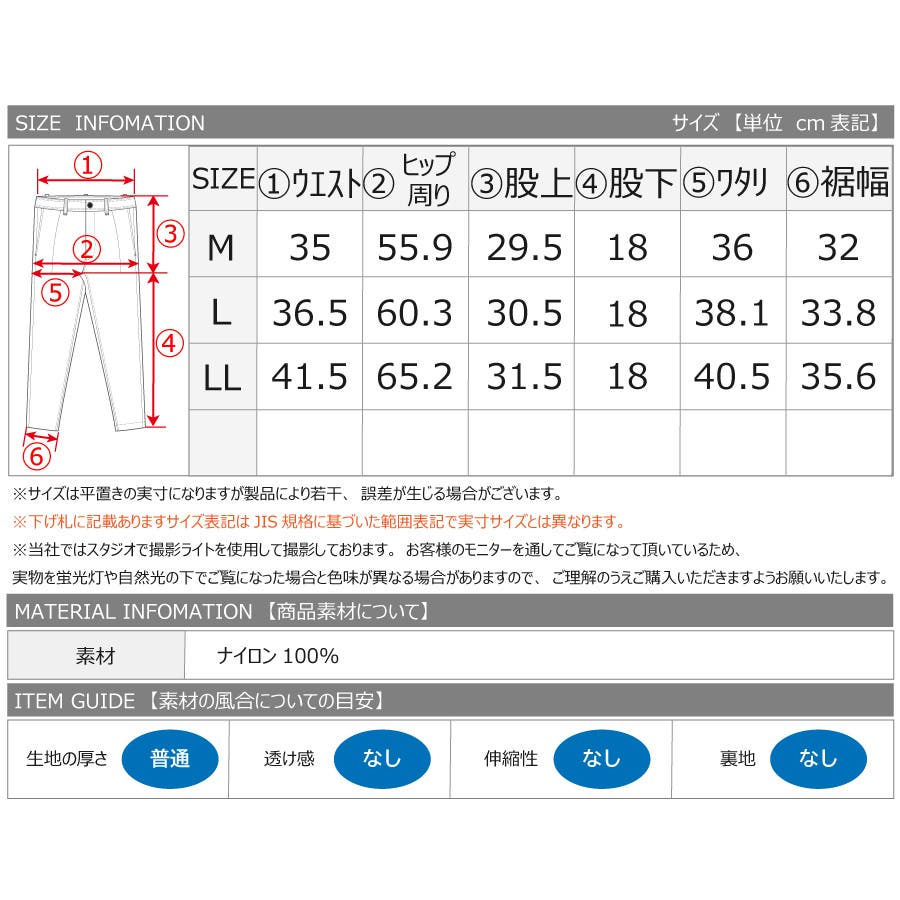 Outdoor ショートパンツ メンズ 品番 Wetm Westsea ウエストシー のメンズ ファッション通販 Shoplist ショップリスト