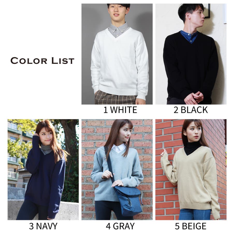 Vネックセーター メンズ ビジネス 品番 Wetm Westsea ウエストシー のレディースファッション通販 Shoplist ショップリスト