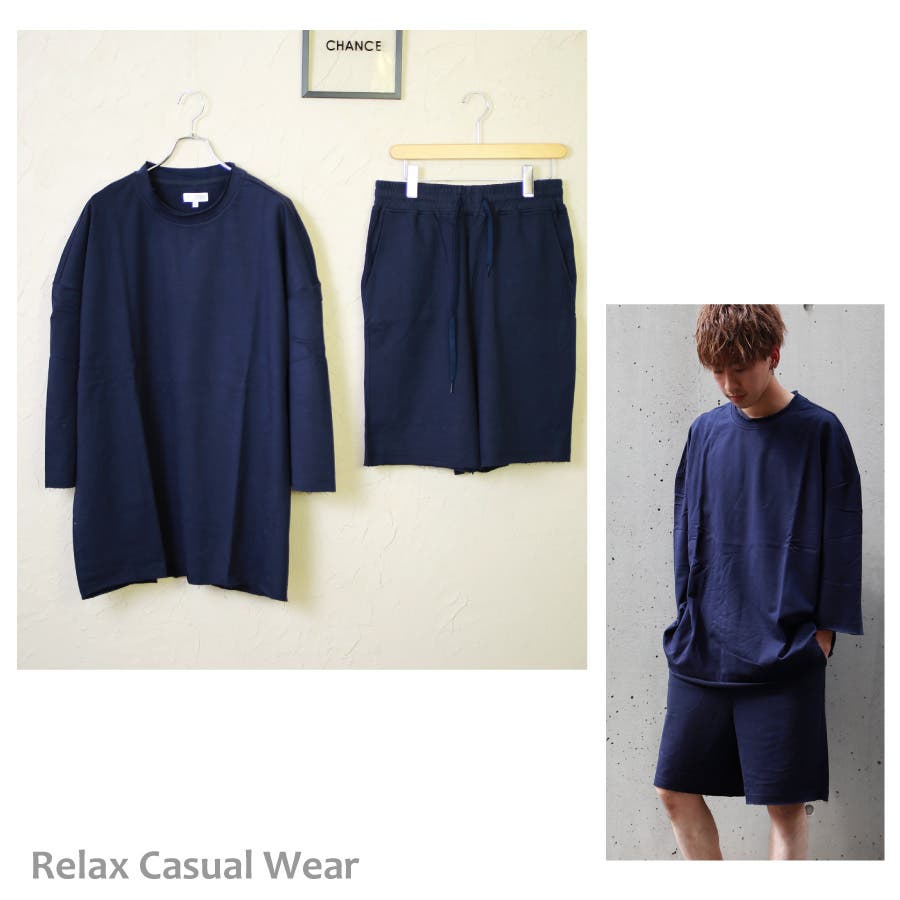 セットアップ スウェット 七分袖[品番：WETM0000664]｜WESTSEA