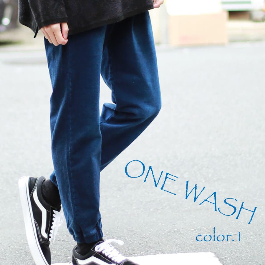 Gerry ジェリー イージーパンツ 品番 Wetm Westsea ウエストシー のメンズファッション 通販 Shoplist ショップリスト Gerry ジェリー イージーパンツ 品番 Wetm Westsea ウエストシー のメンズファッション 通販 Shoplist ショップリスト