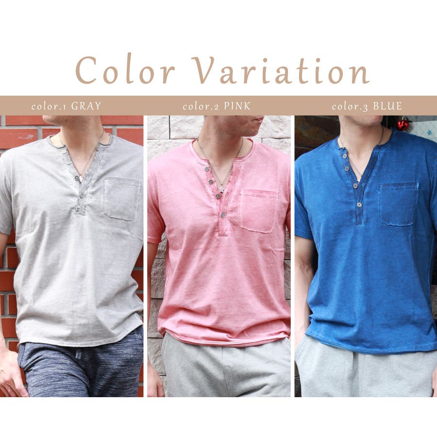 ヘンリーネック 半袖 ｔシャツ 品番 Wetm Westsea ウエストシー のメンズファッション通販 Shoplist ショップリスト